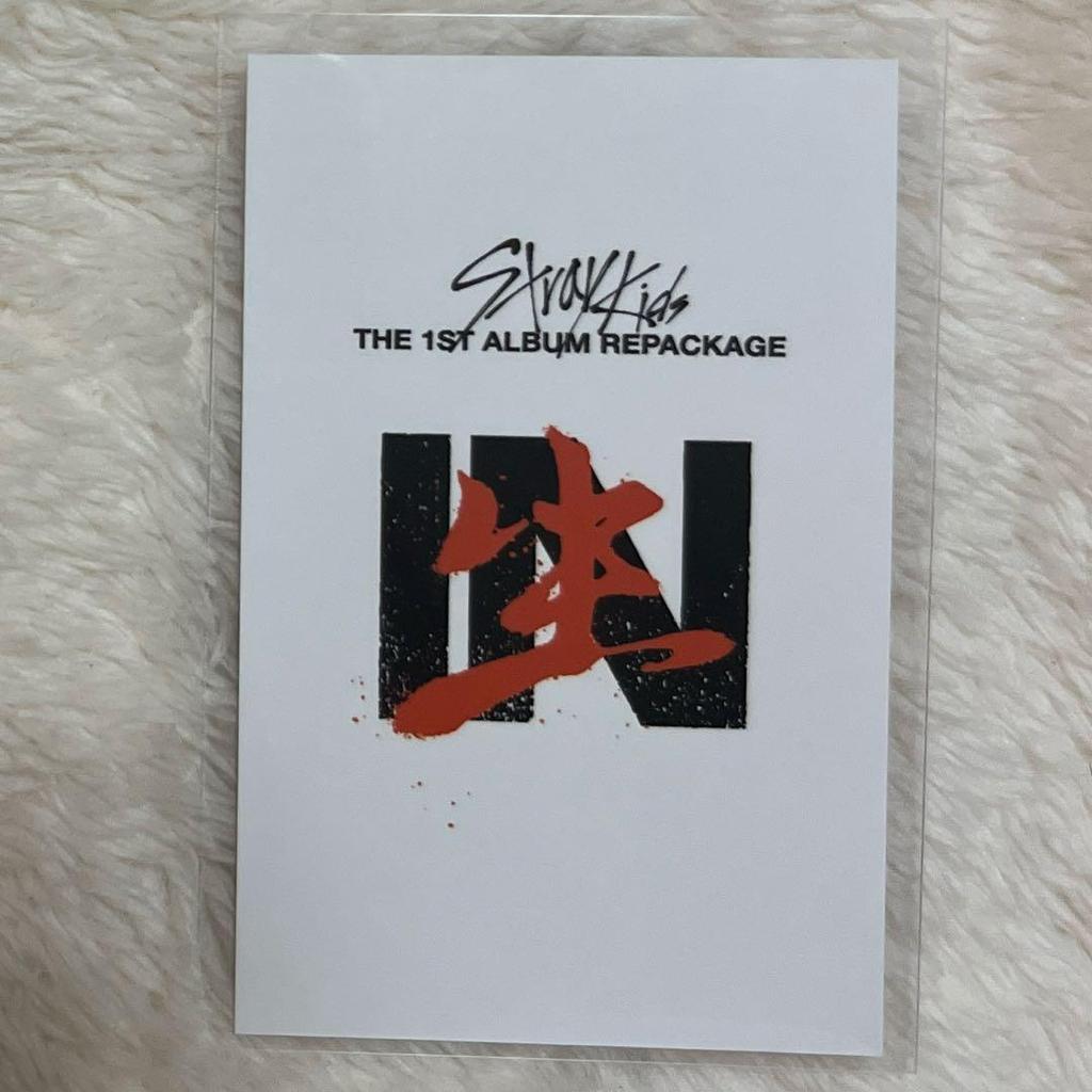 [USED] Stray Kids Felix in withdrama bonus trading card