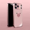 Cute Pink Pig Pattern Metallic Tempered Glass Phone Case For iPhone 17 16 15 14 13 12 11 Pro Max 15 Plus 17 Air 17E Cover