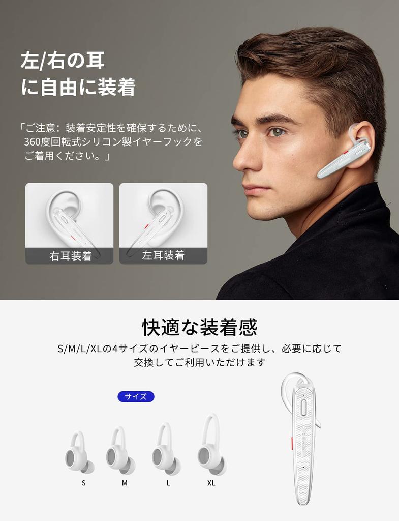 Lavodio Wireless Headset with Qualcomm Smart Chip [Supports aptX & aptX HD, SBC & AAC, Dual Microphone ENC Noise Reduction Technology, Simultaneous