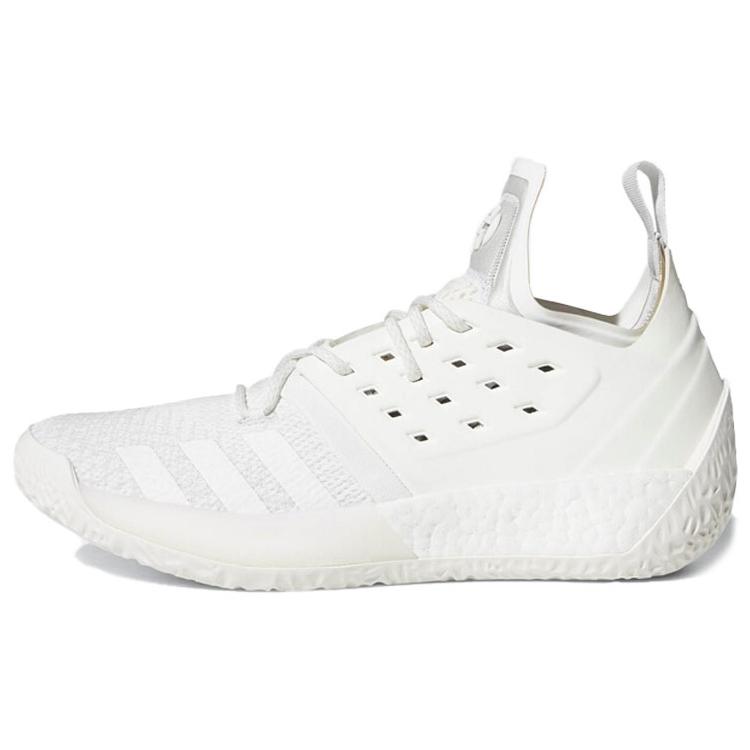

Adidas Harden Vol. 2 Light Grey AP9871 45⅓