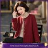 Women's Elegant Tweed-Style Cardigan Jacket