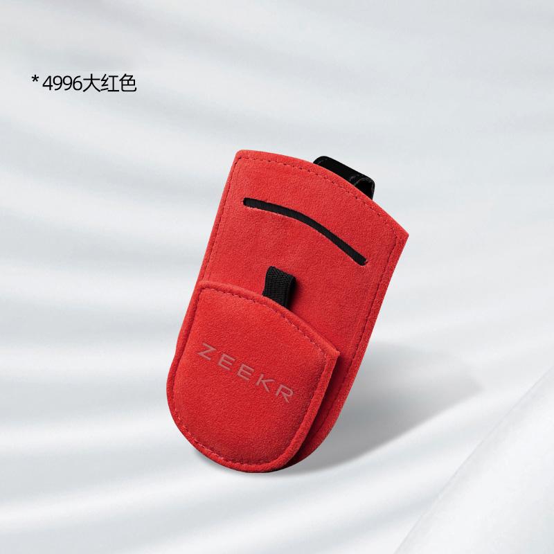 Italian suede Glasses Storage Clip Glasses Holder Accessory For Zeekr X 001 007 009 7X 7x 9x 2020 2021 2022 2023 2024 2025 2026