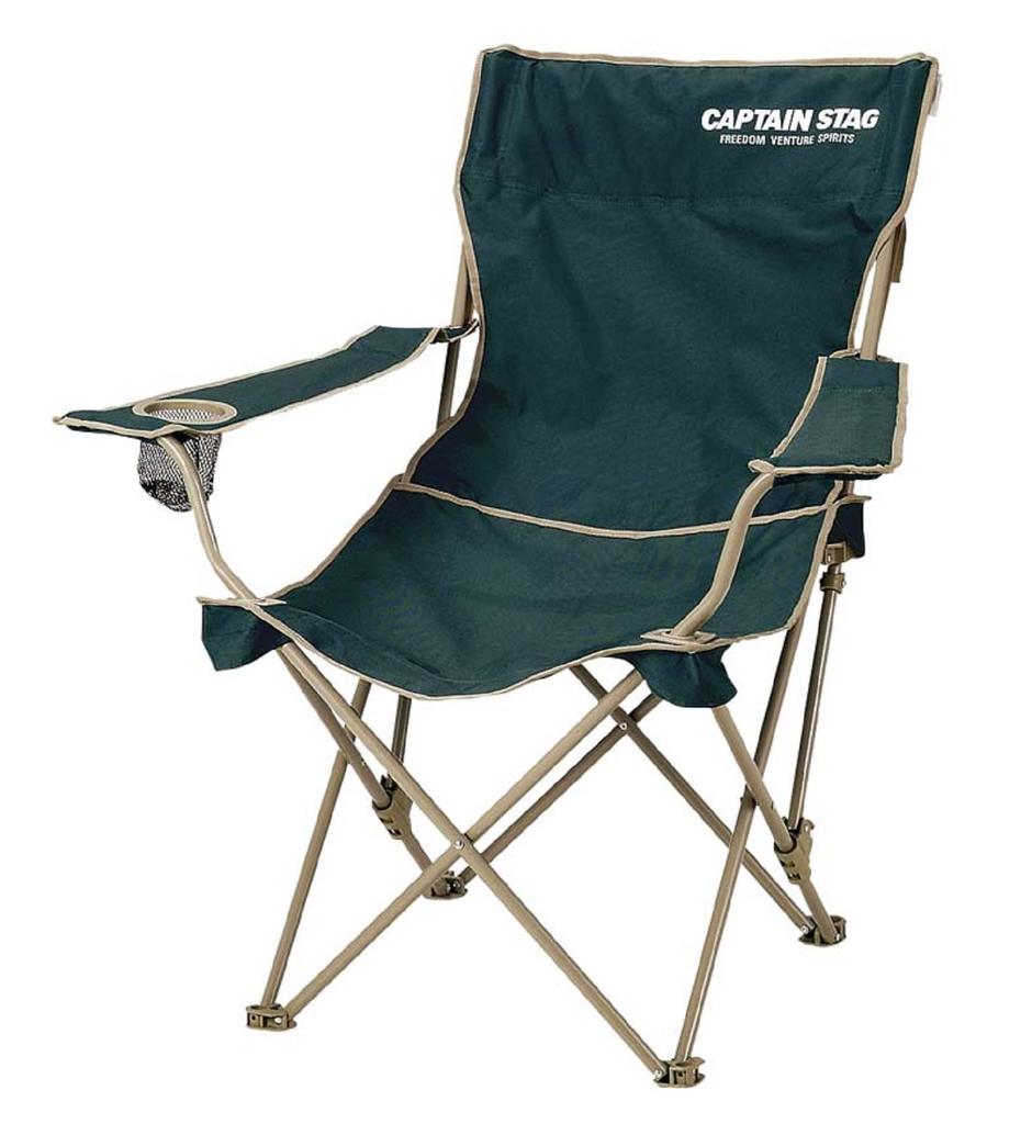 Captain Stag Reclining Lounge Chair (Green) M-3885