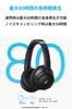 Anker Soundcore Q30i Wireless Noise Ambient Sound Bluetooth Audio AUX Up to 80 Hours of App Black (Bluetooth 5.3 Headphones) [Ultra Cancelling, Mode,
