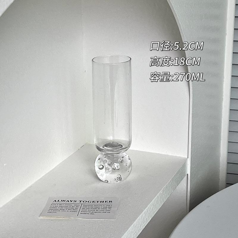 High Appearance Bubble Glass Straight Cup with Ball Holder, Coffee Milk Cup, Bubble Bottom Beer,Champagne Juice Cup Wine Glasses 270ml