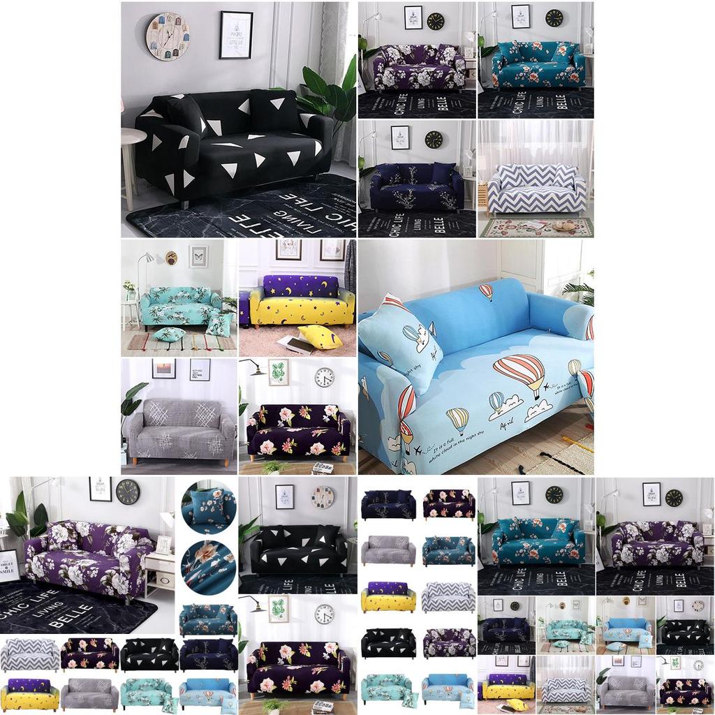 Wrinkle Resistant Anti-slip Couch Sofa Cover Made From Soft Polyester And Spandex