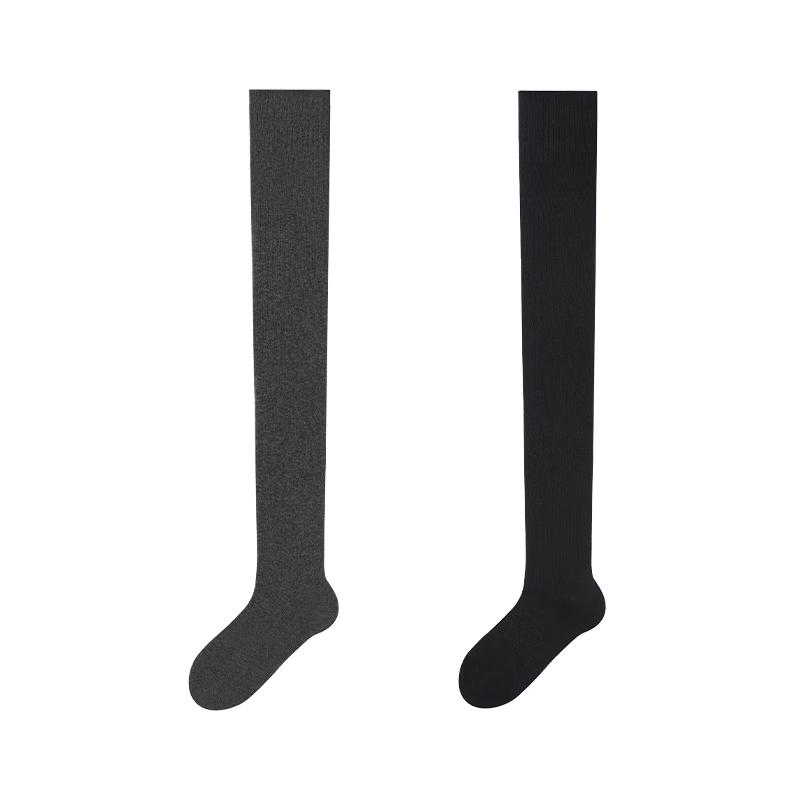 Women's Anti-slip Slimming Over-the-Knee Cotton Socks (2 Pairs)
