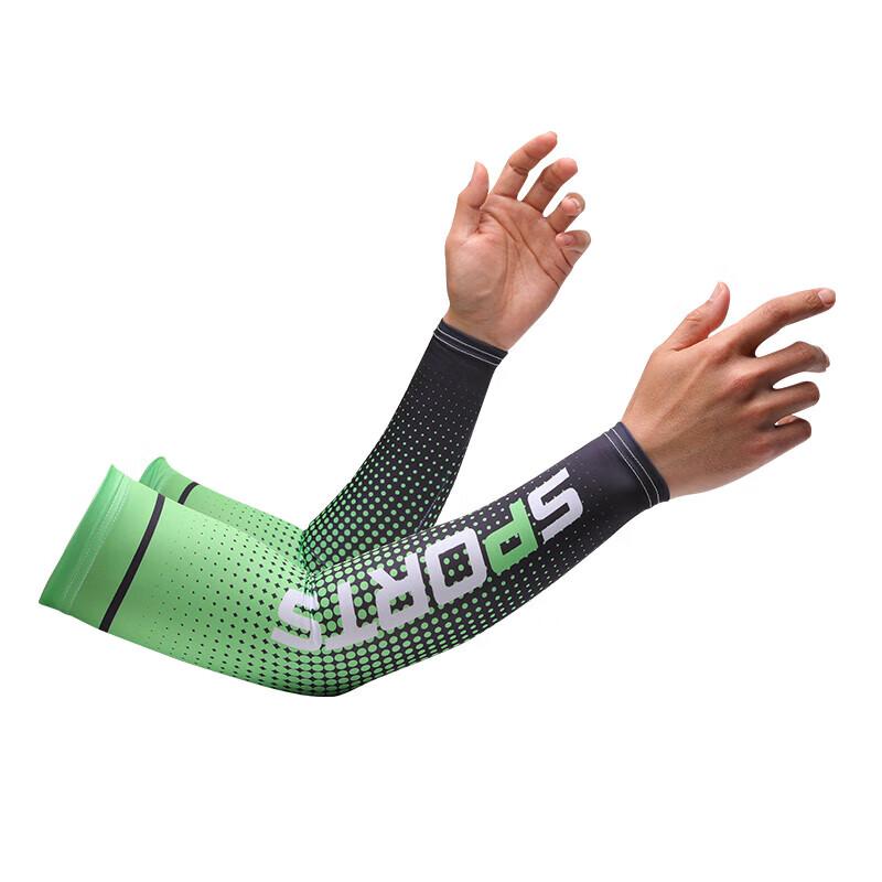 

Hengyuanxiang Sun Protection Sports Ice Sleeve