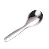 Stainless Steel Rice Serving Ladle for Household or Restaurant Use
