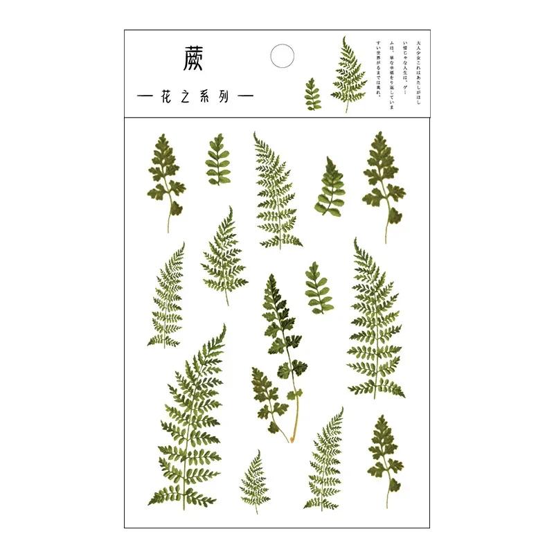 Stickers Flowers Leaves Plants PVC Stickers Lable Transparent PET Stickers For Scrapbooking Diary Journal Decorative DIY Materia