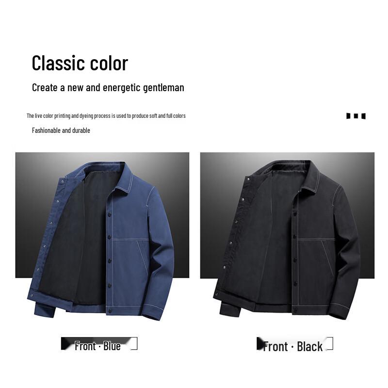 ROMON Men's Casual Commuter Lapel Jacket