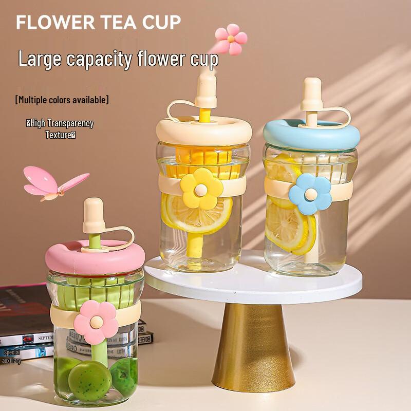 Cute Floral 500ml Glass Straw Bottle with Infuser