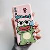 For Vivo V2027 V2029 Vivo Y20 Y20i Y20s Case Cute Bear Cartoon Frog Back Cover Soft Silicone Funda For Vivo Y11s Y12s Y12a Etui