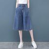 Summer 2026 High-Waisted Wide-Leg Cropped Jeans Shorts