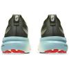 Asics Gel Kayano 31 Smog Green - 1011B867-301
