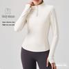 Dames Reflecterende Half-Zip Antibacteriële Yoga Jas - Premium Buiten Sport Top