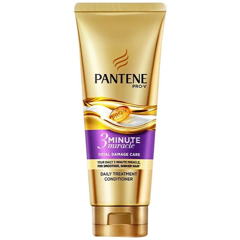 Pantene Amino Acid Hair Mask & 3-Minute Miracle Conditioner, 180ml