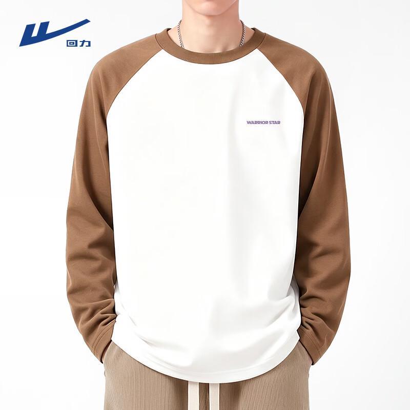 Warrior Men's Breathable Cotton Colorblock Long-Sleeve T-Shirt