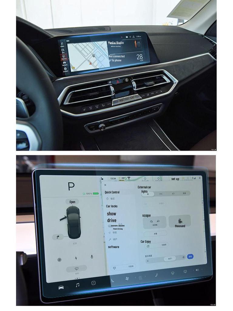 Tesla Model 3/Y Navigation Screen Tempered Glass Protector for Center Console