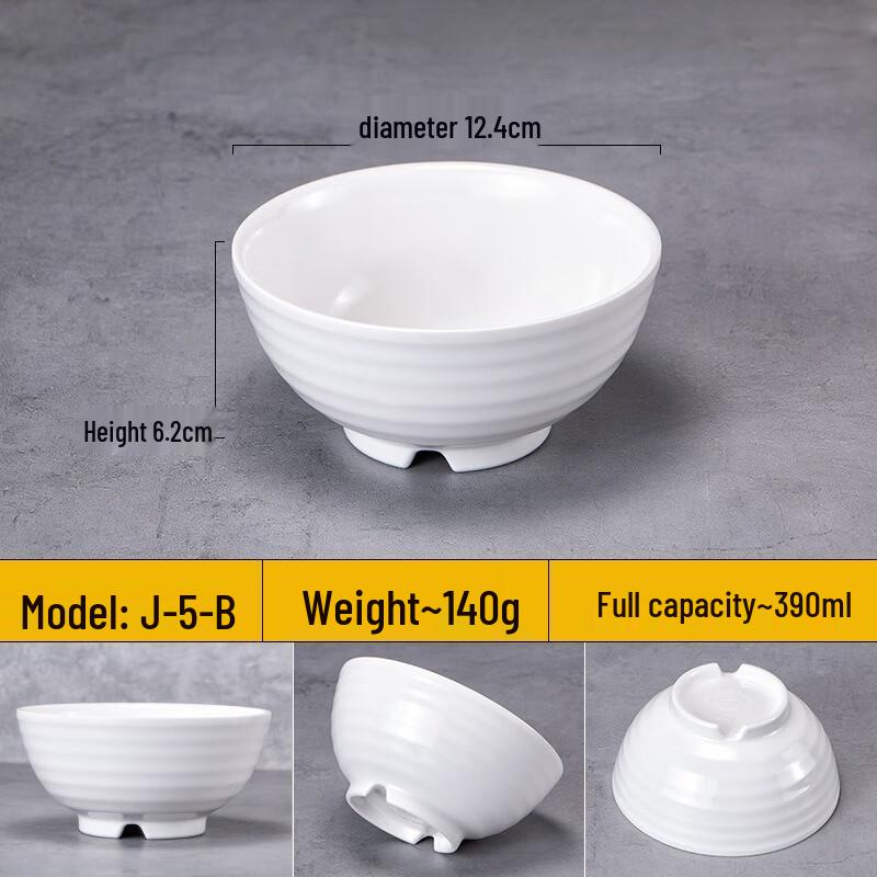 JINMEILI Melamine Commercial Rice Bowl