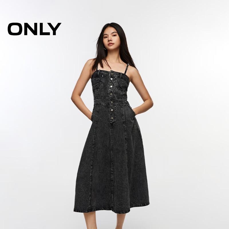 

ТОЛЬКО Женское джинсовое платье-комбинация с эффектом потертости XS