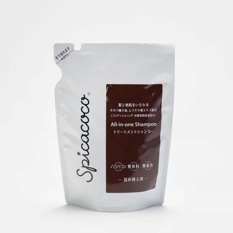 

Официальный лечебный шампунь, сменная упаковка 450 мл [Магазин SPICACOCO]