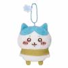 Chiikawa Cozy Outfit Mascot Plush Toy (Bicolor)