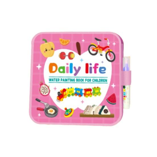 Yousheng Wassermalbuch für Kinder – Wiederverwendbares Aquarell-Bilderbuch mit Wasserpinsel – Sauberes Malbuch für kreatives Lernen und Feinmotorik