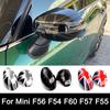 For Mini One Cooper S JCW Countryman F60 F54 F55 F56 F57 The Black Flag Shell Car Door Rear View Mirror Covers Accessories