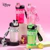 Disney RC1 Tritan Doppel-Trink-Sportwasserflasche 680ml