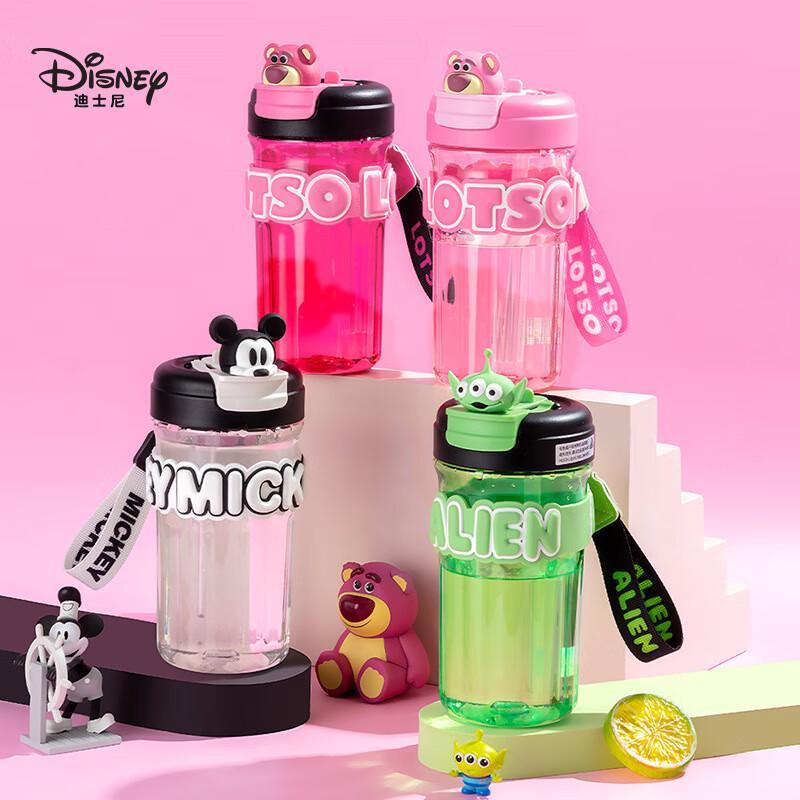 Disney RC1 Tritan Dual-Drink Sports Water Bottle 680ml