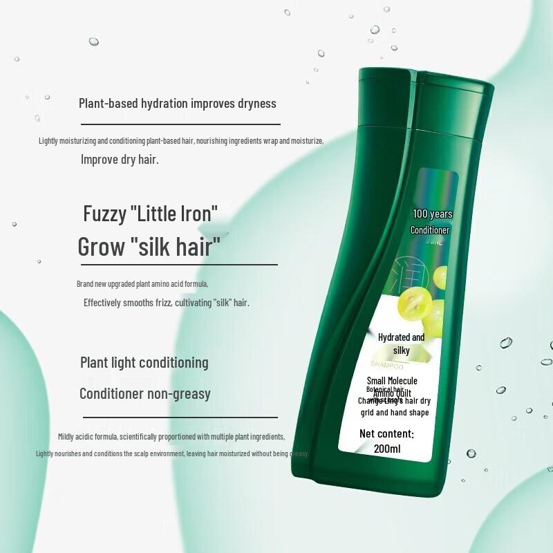 100-Year Runfa Family Essential Shampoo Set