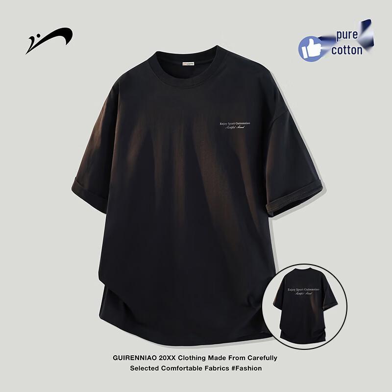 Guirenniao Unisex Pure Cotton Round Neck T-shirt 2XL