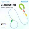 Adjustable Anti-Pull Dog Leash With Safety Snap Clip Nylon Pet Lead Small Medium Large Dogs