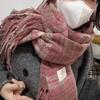 Winter rose pink scarf women's high-end imitation cashmere shawl simple and versatile Christmas scarf