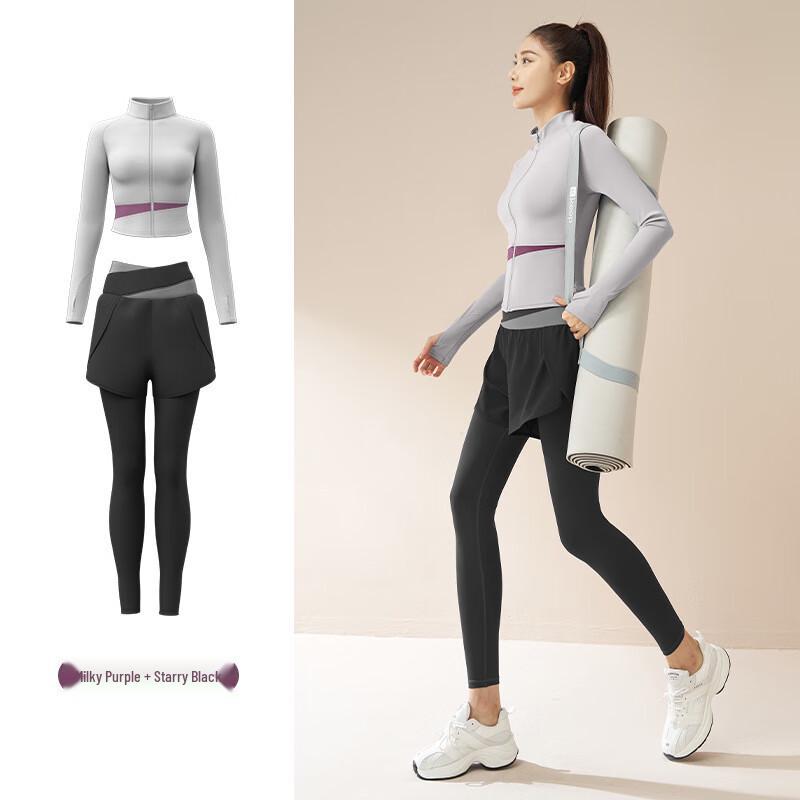 Bojue Running & Yoga Fitness Set
