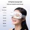 Haier Visual Eye Massager with Hot Compress and Music