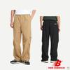Parachute Warm Up Pants Nbnte32823 2 Types