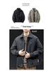 Men's Lightweight Warm Down Jacket - Autumn/Winter 2025: Trendy Versatile Lapel Coat, Plus Size Available