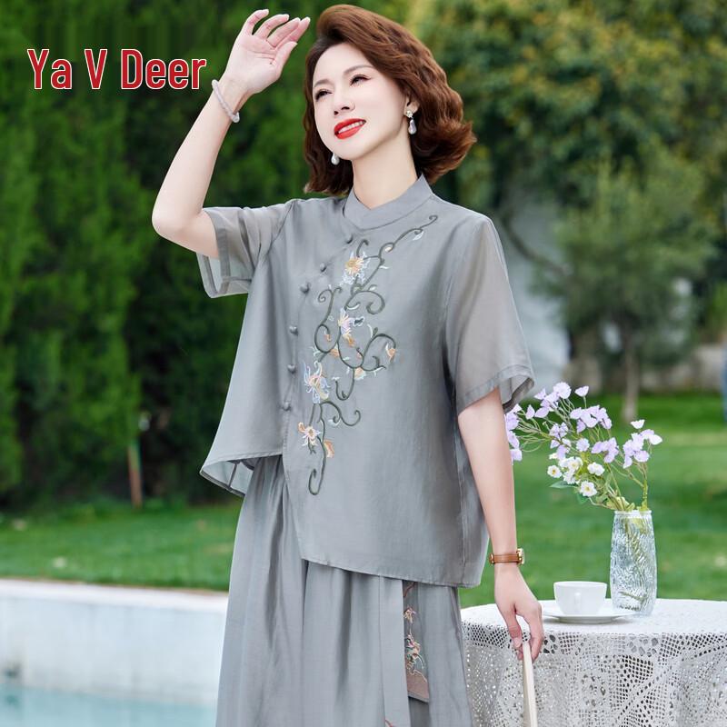 Women s New Chinese Style Summer Two-Piece Set 3XL