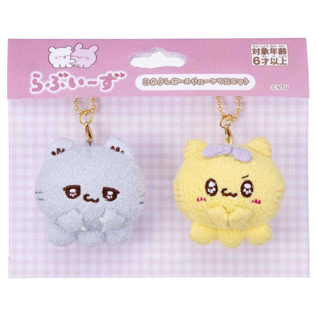 Loveys Nakayoshi Ball Chain Mascot Ururu Nyapo Plush Toy Width 12cm Approx.