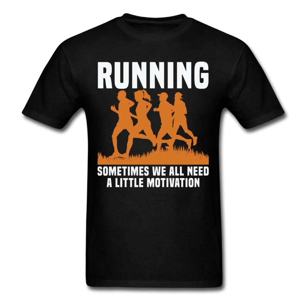Running sometimes we all need Inspirational Quote Tshirt motivational T-Shirt XS