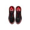 Nike Air Max 270 Capodanno Cinese BV6650-016