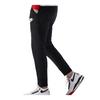 Nike Letter Logo Drawstring Sweatpants Men Bottoms Black 885924-010