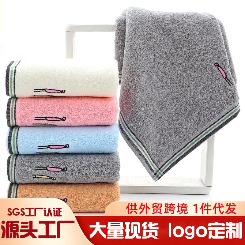 

Pure cotton towel Broken towel Thickened strong absorbent towel, can be added 34*74CM білий