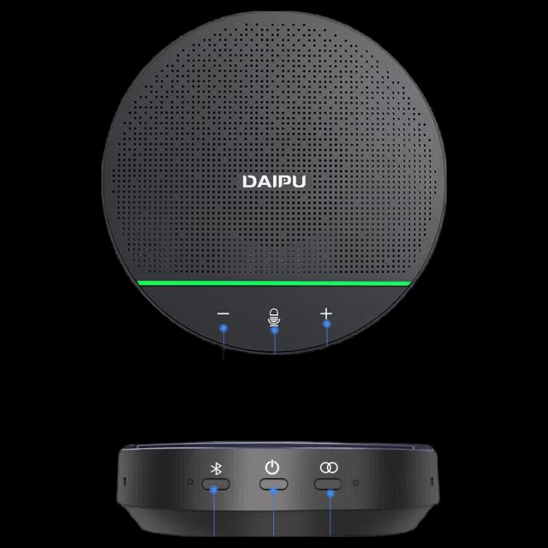 DAIPU BM50 Wireless Conference Microphone & Speaker System (CN version)