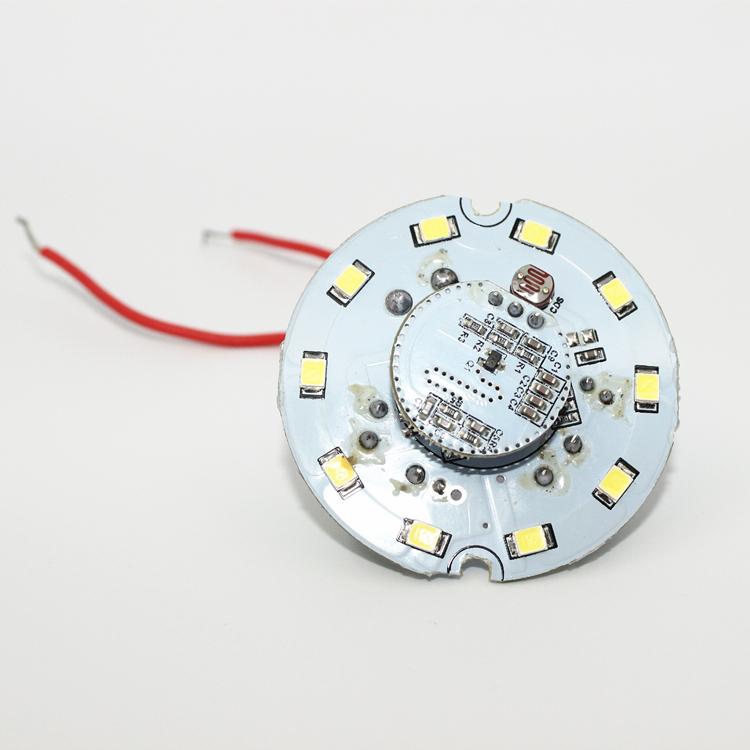 Drop Shipping New Intelligence Replaces U-shaped Lamp 5W 9W E27 LED Bulb Lamp Can Be Customized