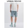 UR Men's Washed Cotton Drawstring Shorts