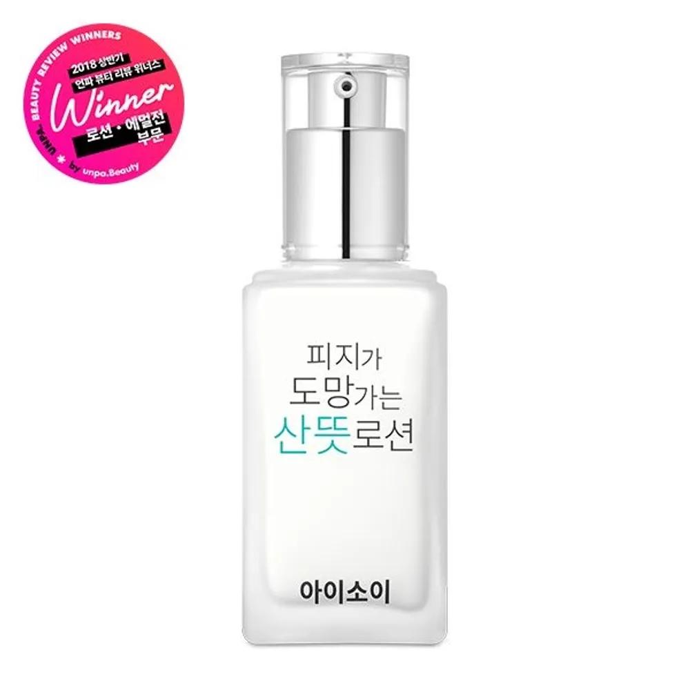 Sebum-fighting, refreshing lotion 70ml