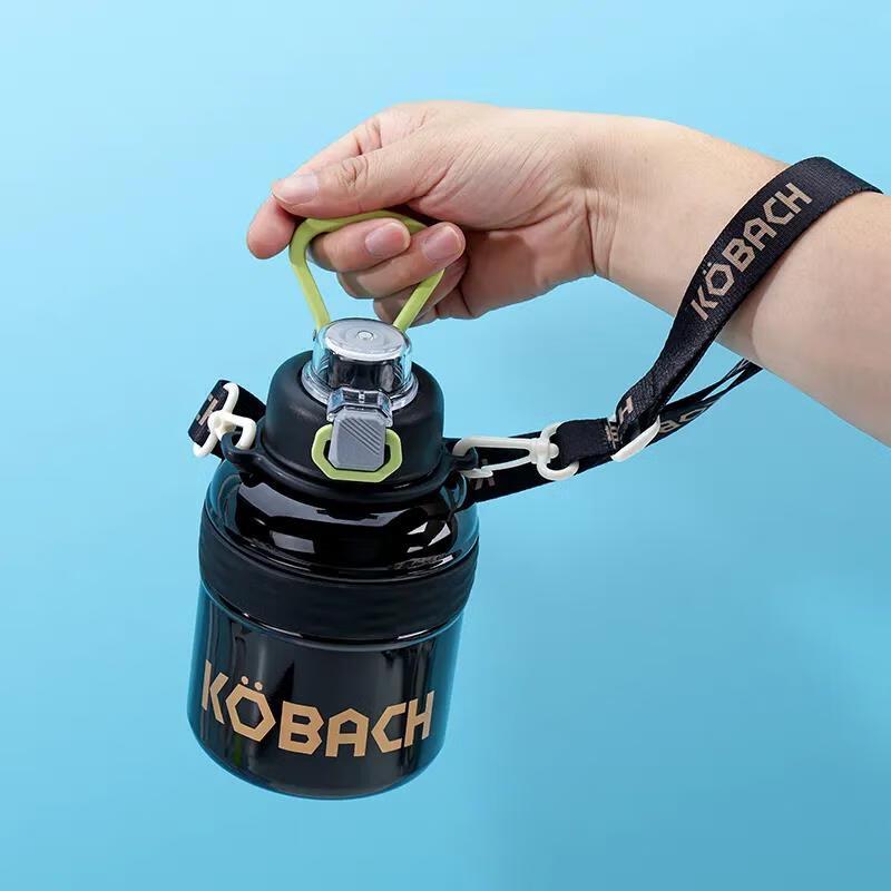 Kangbahe Dundun Portable Insulated Travel Flask